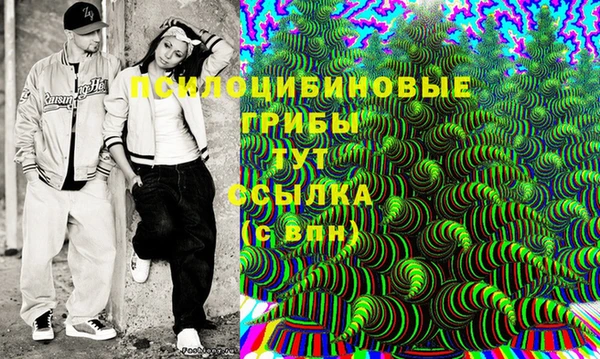 прущая мука Белоозёрский